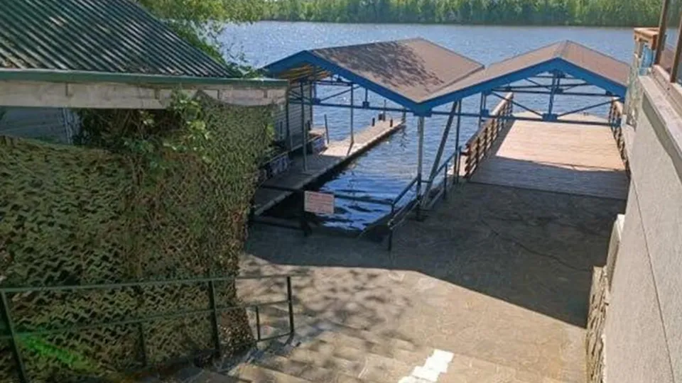 Фото: Министерство имущественных отношений Московской области