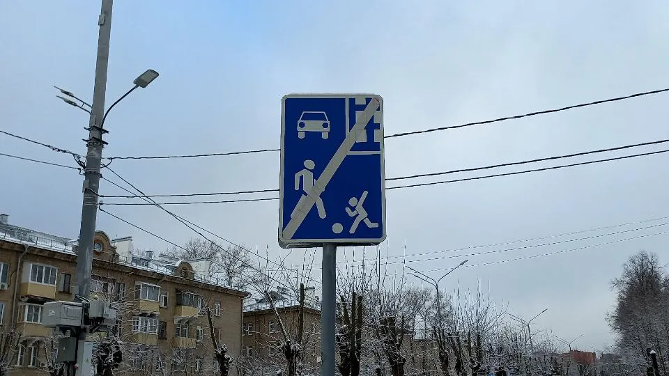 Фото: REGIONS/Олег Книжник