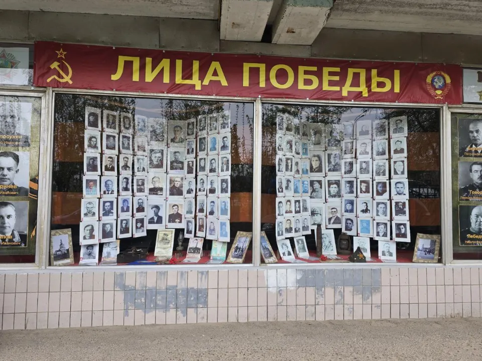 Фото: Яна Шаливская