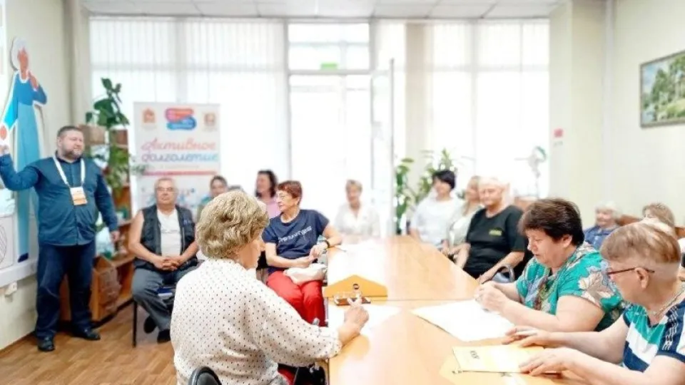 Фото: Министерство жилищно-коммунального хозяйства Московской области