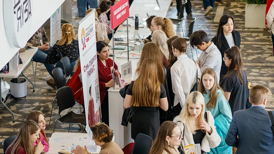 Фото: пресс-служба Центра занятости населения Московской области