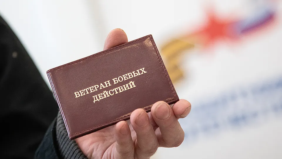 Фото: ТАСС/Наталья Чернохатова