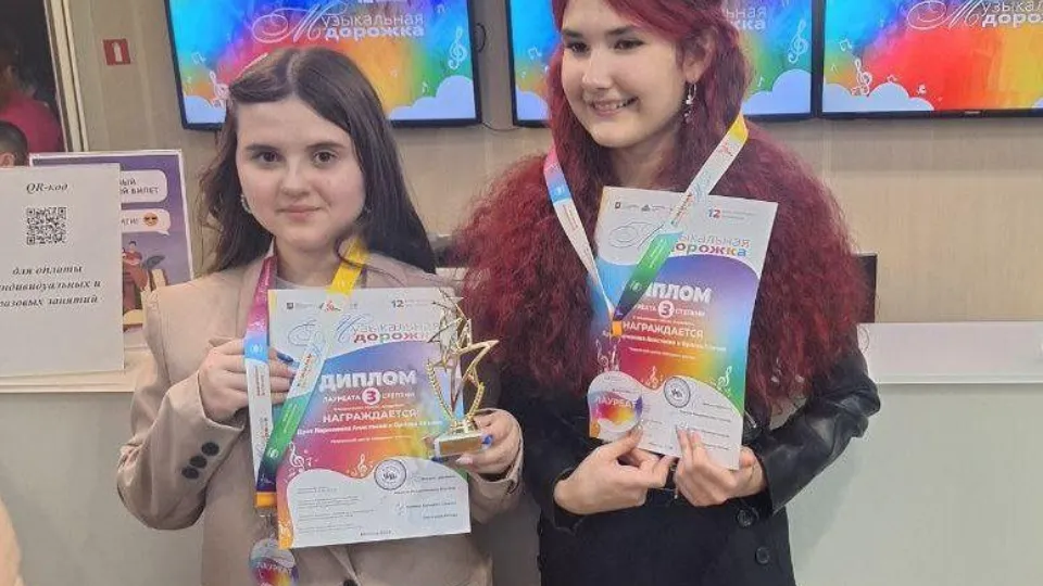 Фото: пресс-служба администрации г.о. Лобня