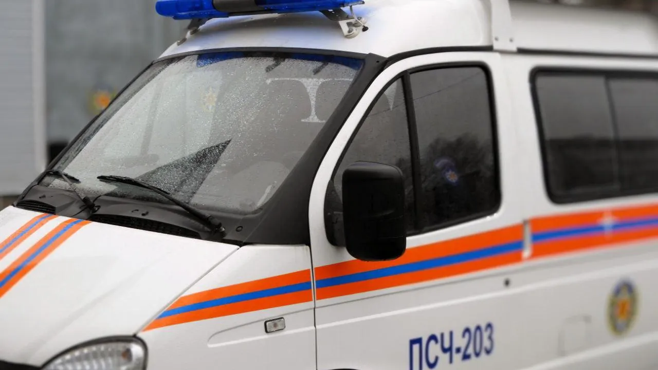 ГКУ МО «Мособлпожспас»