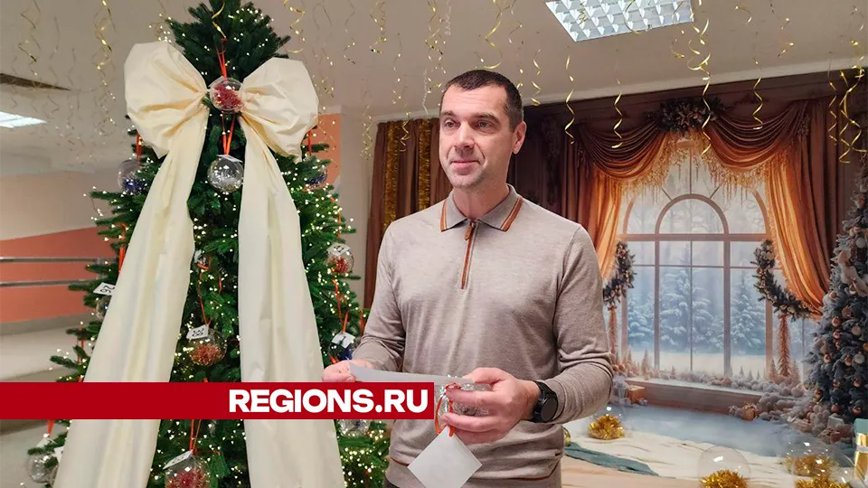 Фото: Евгения Герасимова