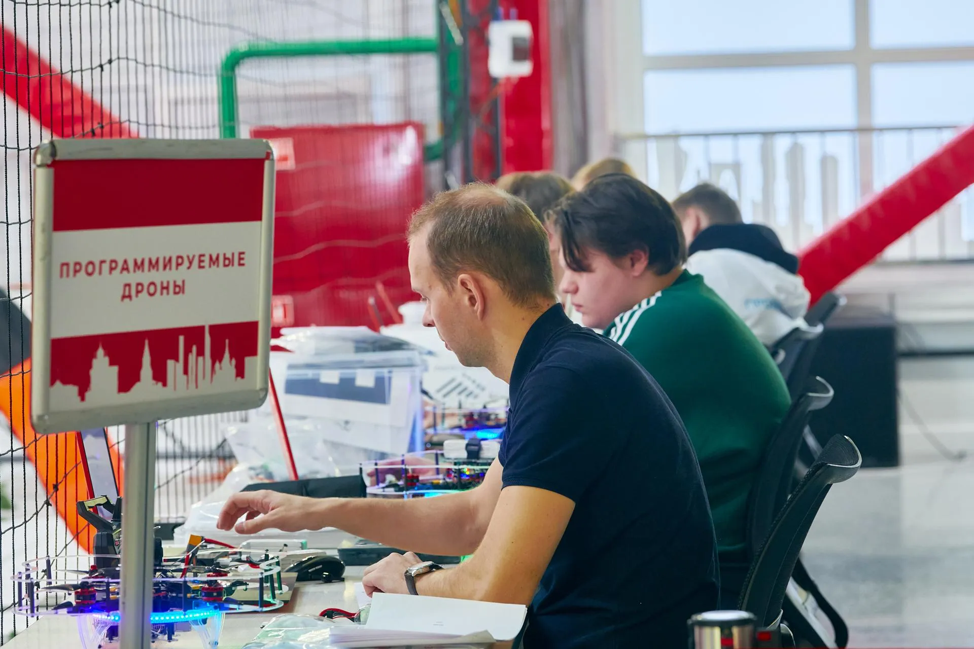 Департамент инвестиционной и промышленной политики Москвы