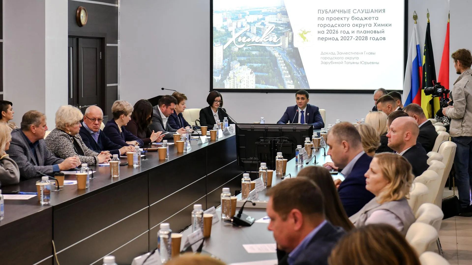 Пресс-служба администрации городского округа Химки