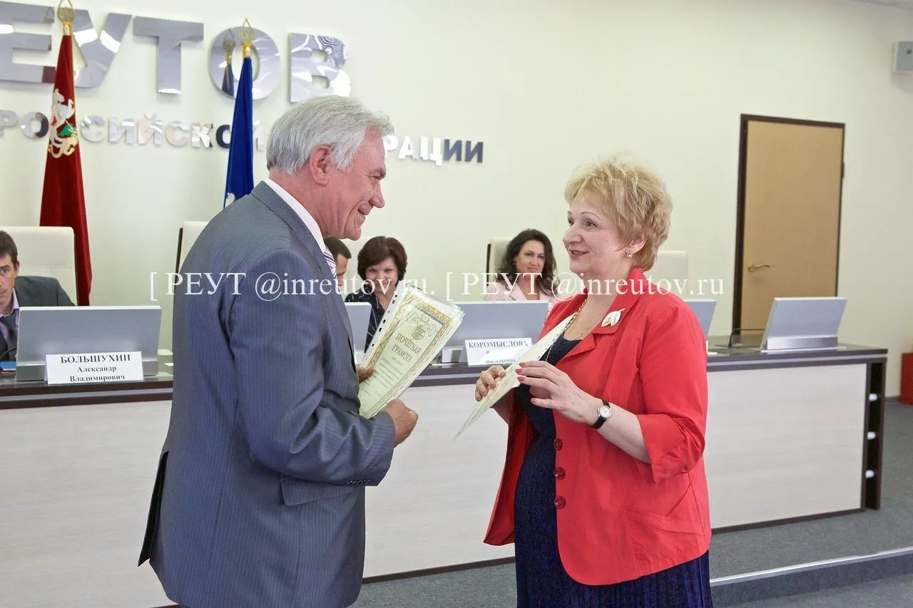 Фото: пресс-служба администрации г.о. Реутов