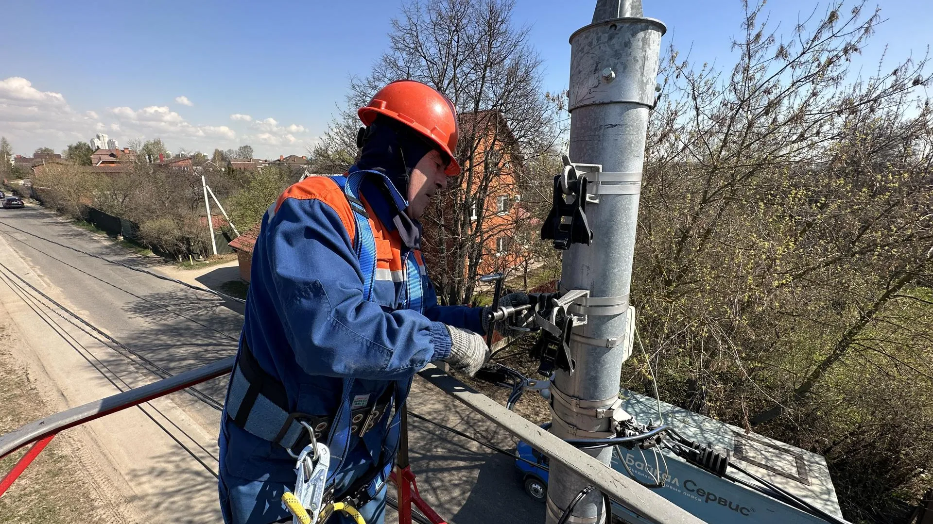 Мособлэнерго