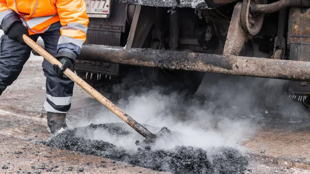 Министерство транспорта и дорожной инфраструктуры Московской области