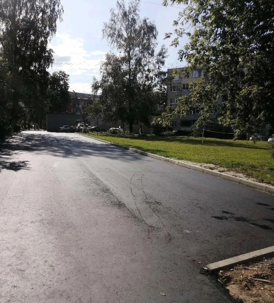 Источник: пресс-служба администрации городского округа Павловский Посад