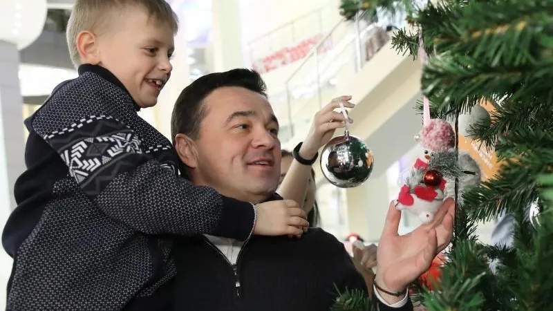 Воробьев дал старт акции «Стань Дедом Морозом!»