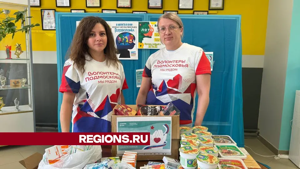 Фото: Ксения Афонина