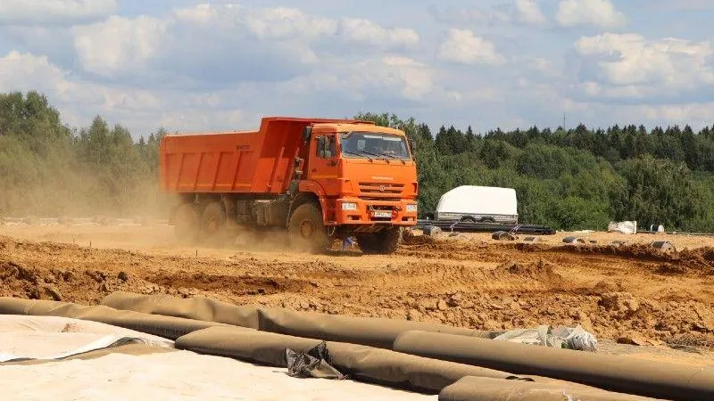 Министерство ЖКХ МО