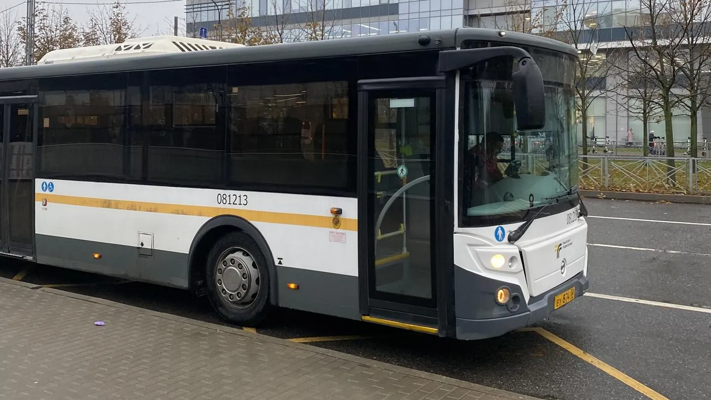 Минтранс Подмосковья