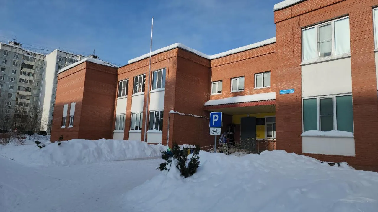 REGIONS/Кристина Ларина