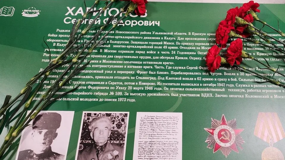 Фото: МедиаБанк Подмосковья/Юлия Скавронова