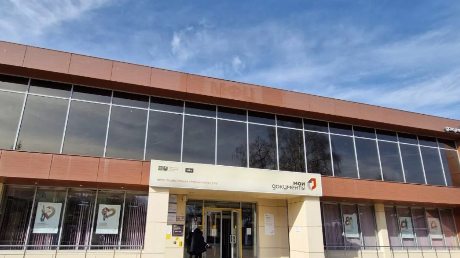 Фото: Каширский регоператор по обращению с ТКО