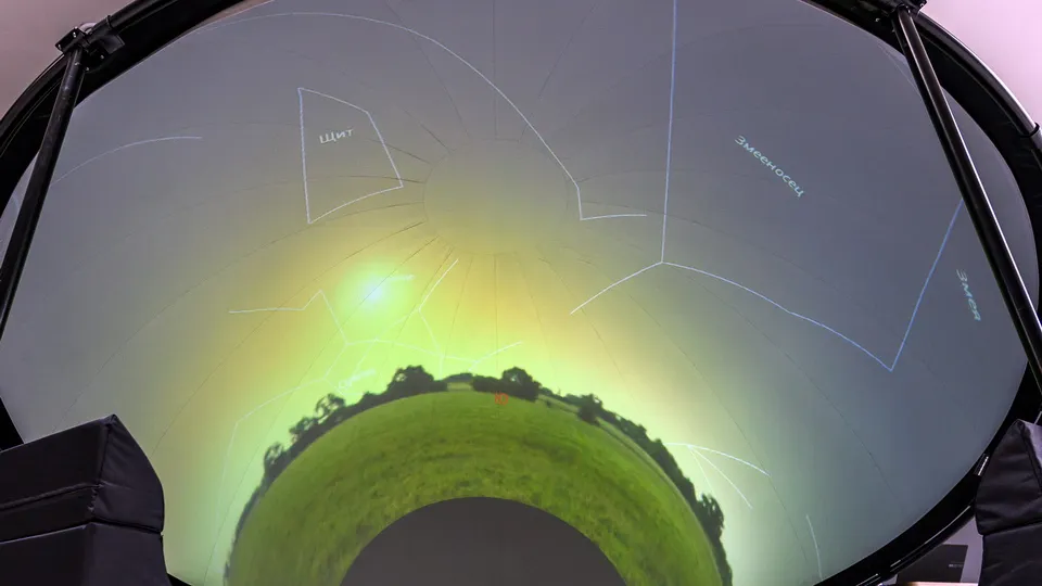 Фото: медиасток.рф