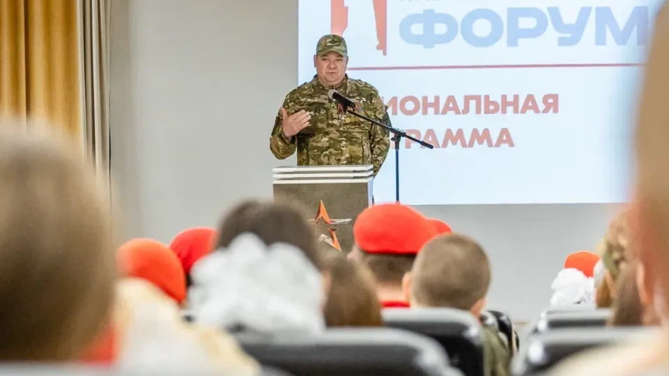 Фото: Евгения Демина