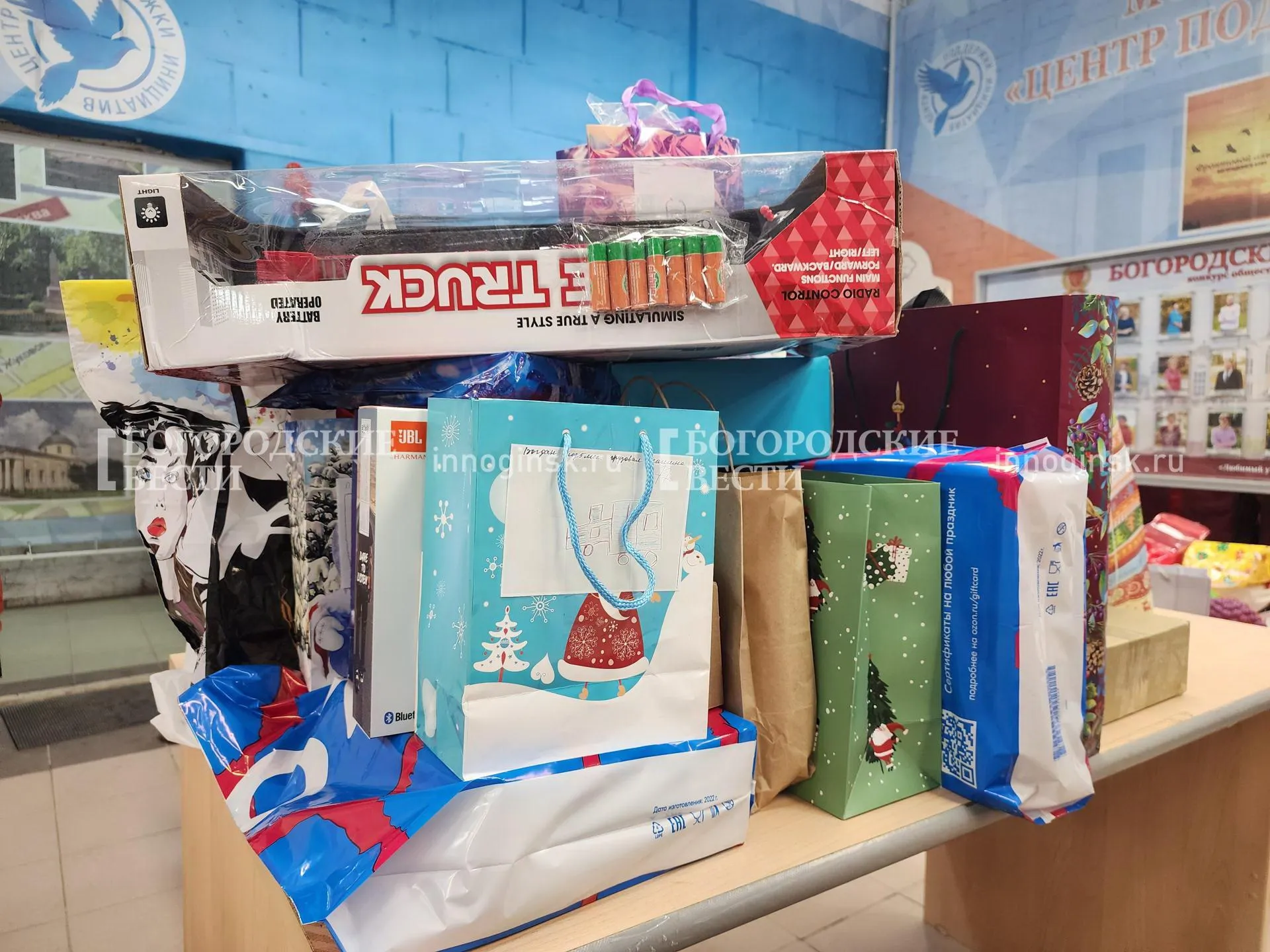 Фото: Ксения Пашуто