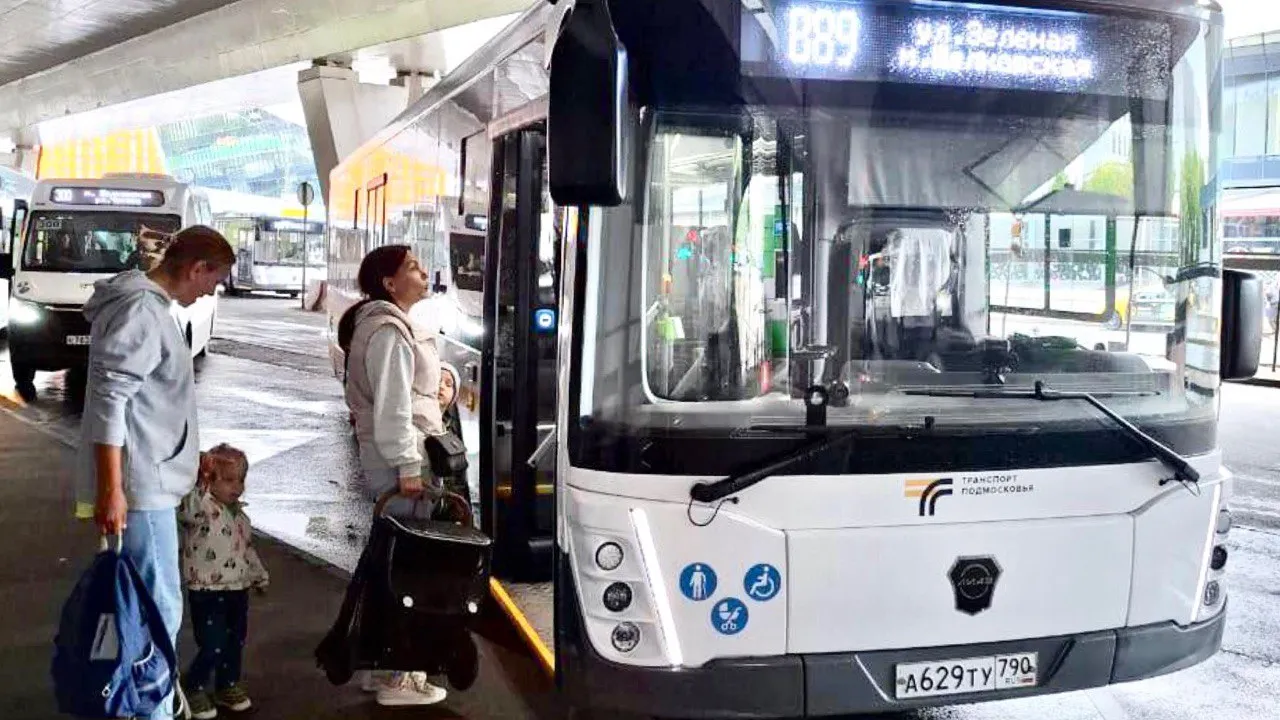 Фото: Министерство транспорта и дорожной инфраструктуры Московской области