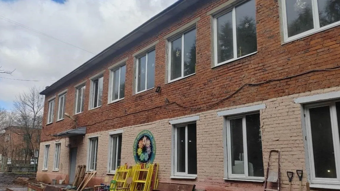 Фото: Минстрой МО