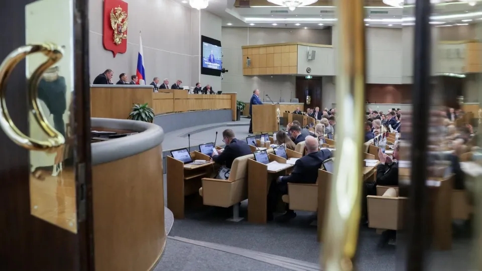 Фото: Государственная Дума Федерального Собрания Российской Федерации