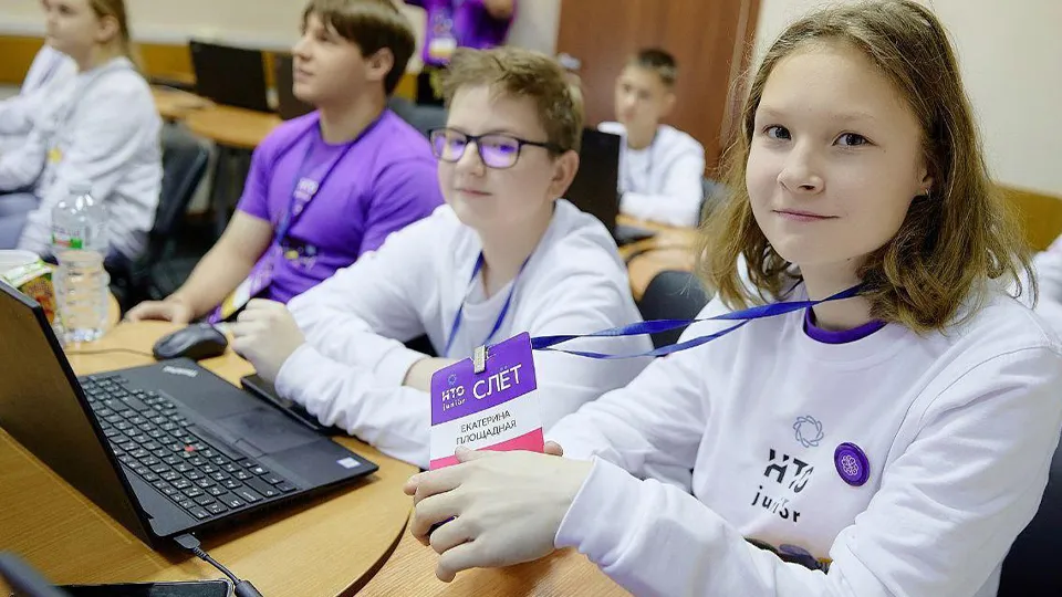 Фото: Министерство образования Московской области