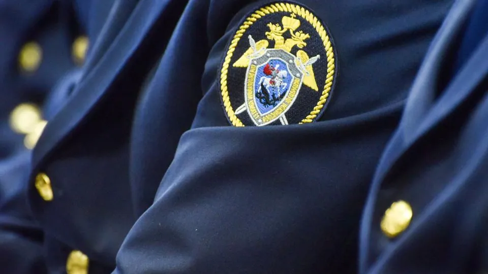 Фото: медиасток.рф