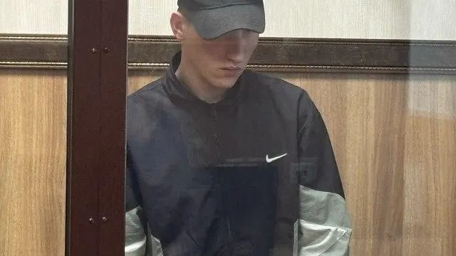 Пресс-служба управления Судебного департамента в Новосибирской области.