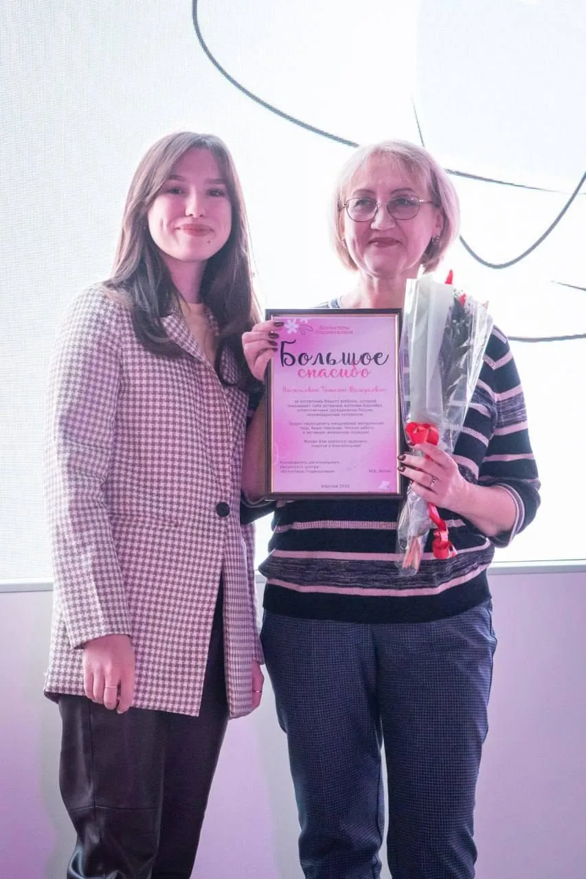 пресс-служба администрации городского округа Королев