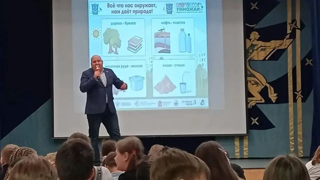 Министерство по содержанию территорий и государственному жилищному надзору Московской области