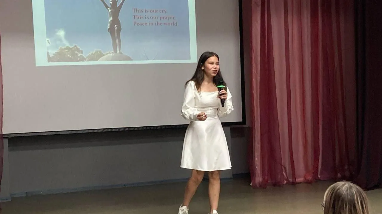 Министерство образования МО