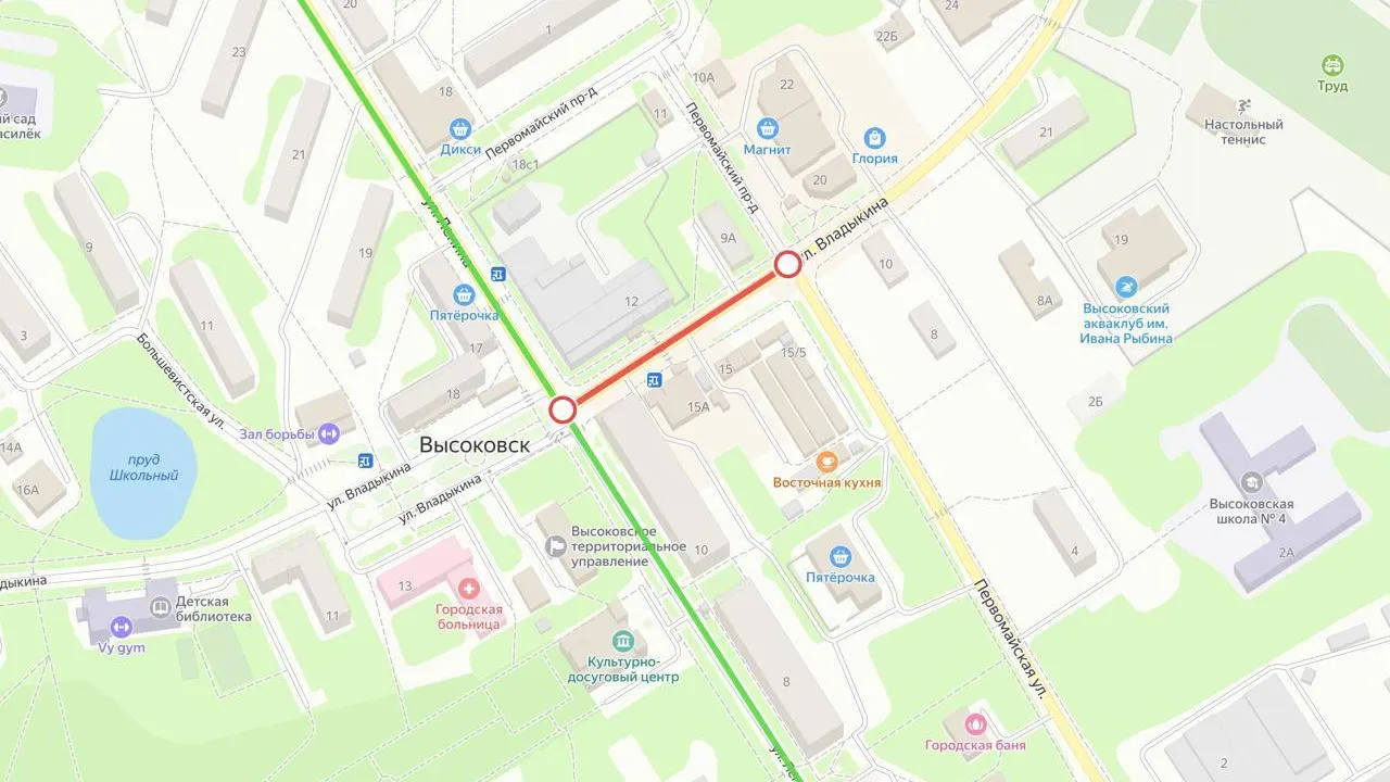 Минтранс Подмосковья