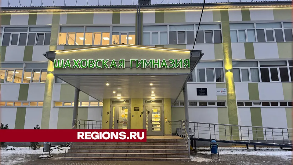 Фото: Татьяна Рунова