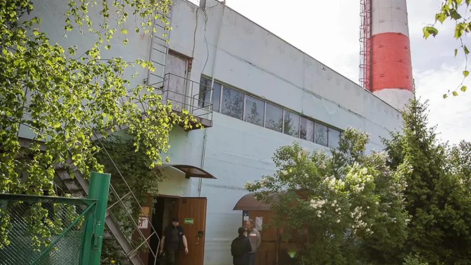 Фото: пресс-служба администрации Одинцовского городского округа