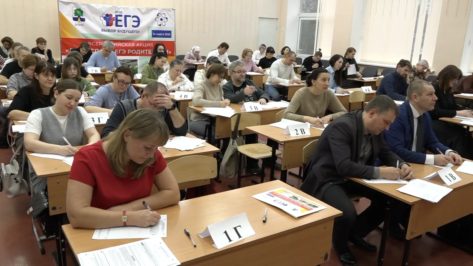 Пресс-служба администрации городского округа Дубна
