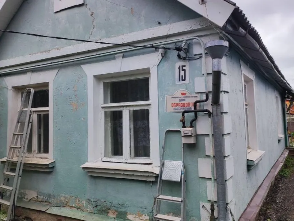 Фото: городская доска объявлений