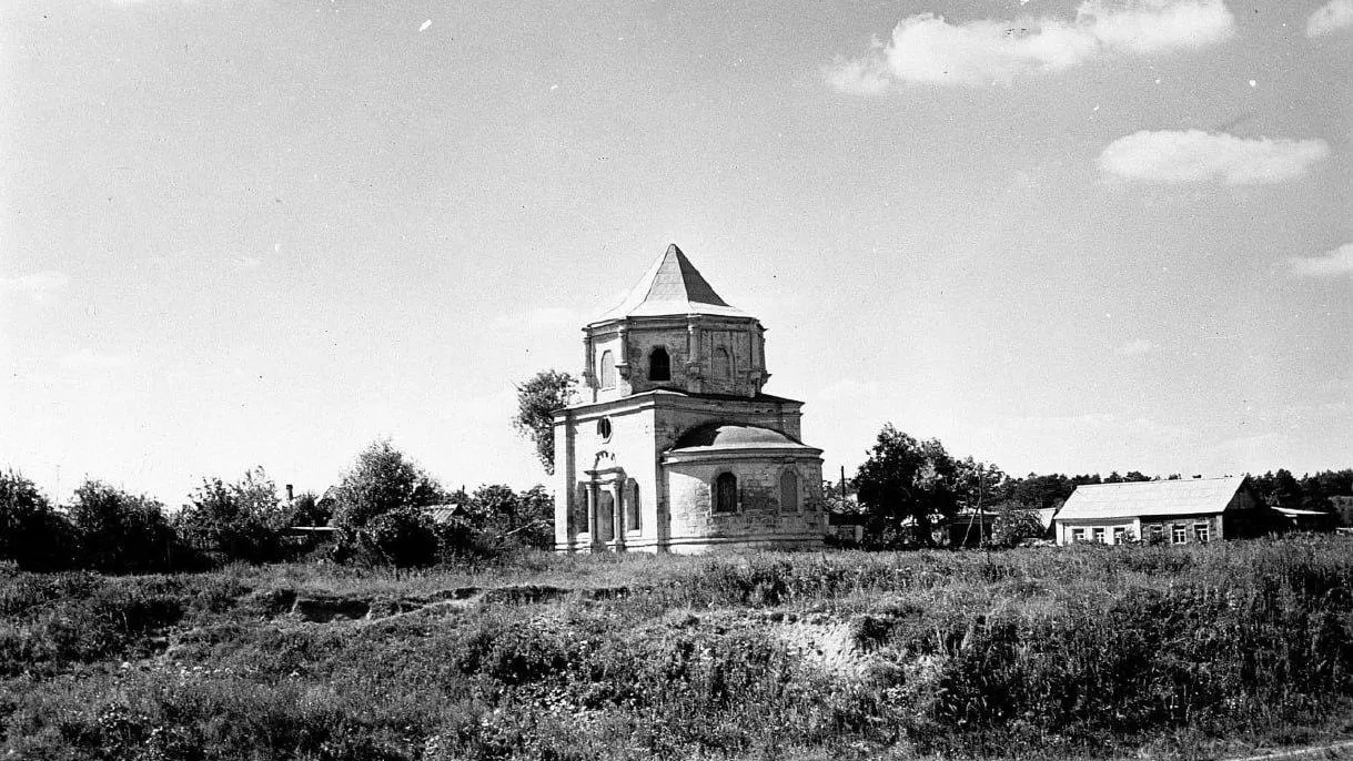 Главное управление культурного наследия Московской области
