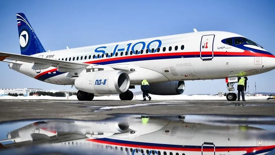 Фото: Минпромторг России