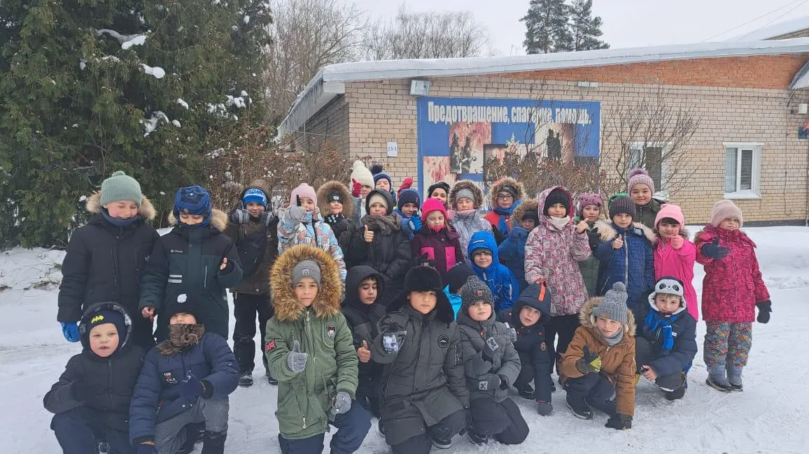 В Городском округе Пушкинский  спасатели устроили школьникам познавательную экскурсию