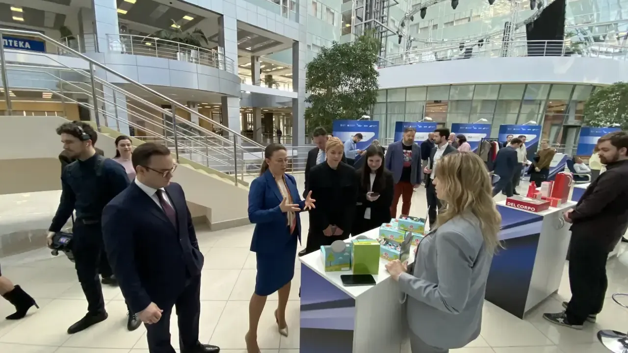 Мининвест МО