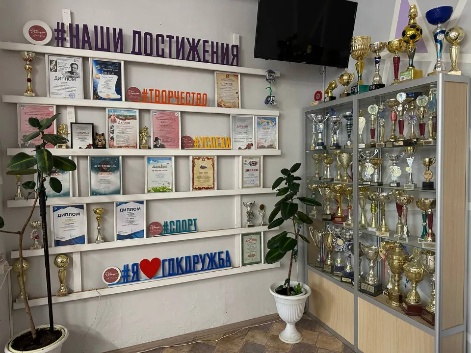 Фото: МедиаБанк Подмосковья/Эдуард Стратонов