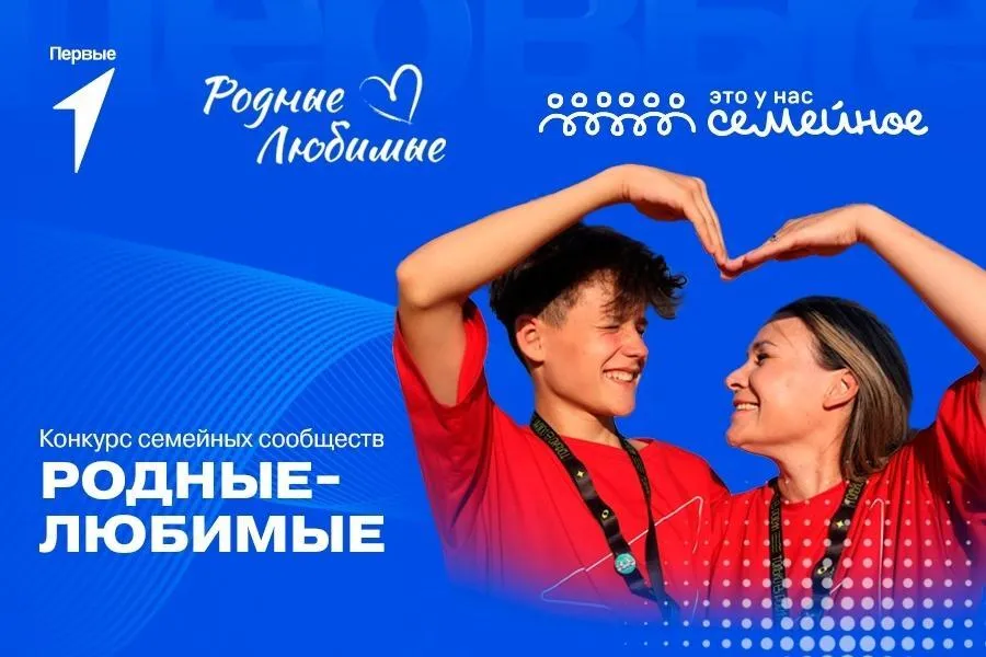 Минобразования