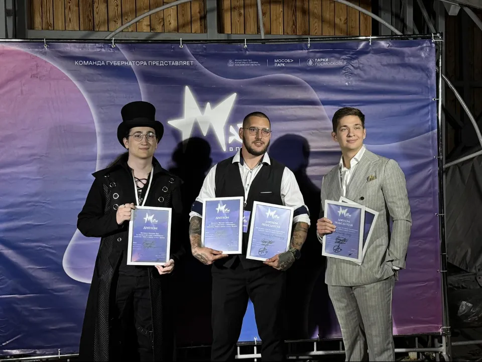 Фото: личный архив Сергея Плеханова