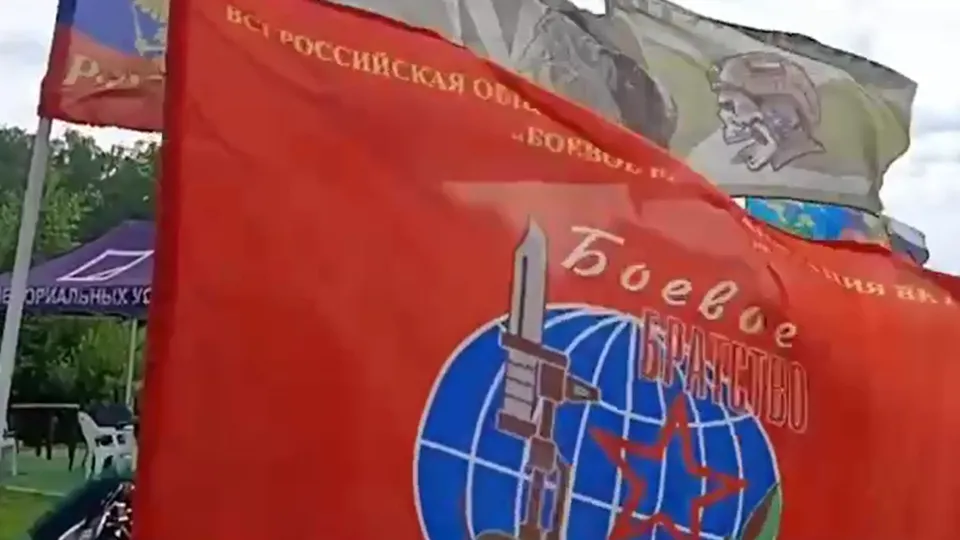 Фото: Раменский медиацентр