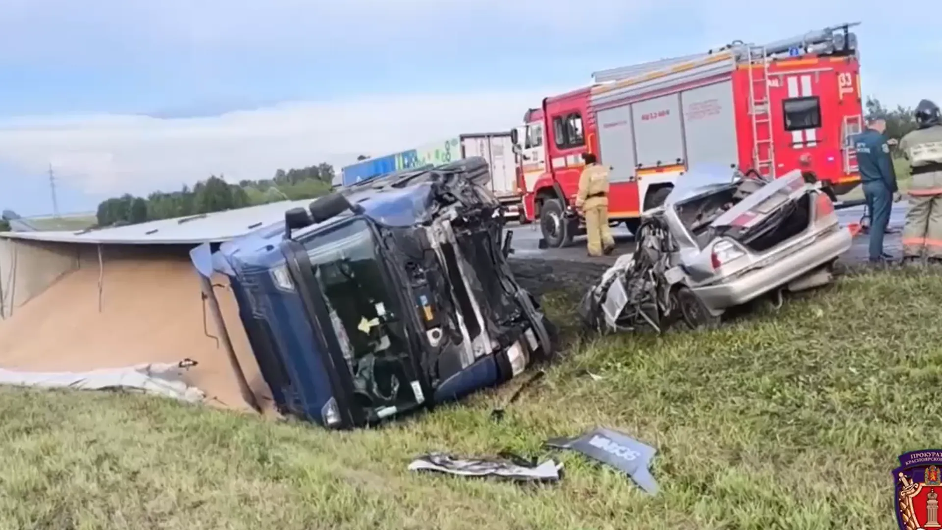 Фото: кадр видео прокуратуры Красноярского края