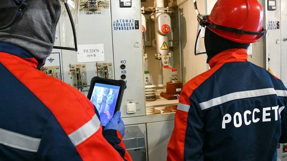 Фото: t.me/rossetimr_ru