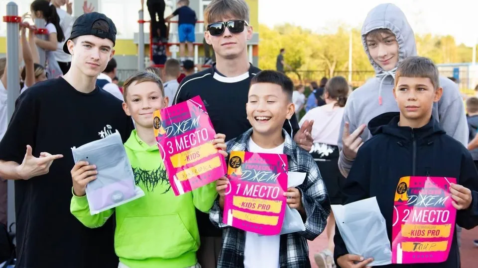 Фото: комплексный молодежный центр «Сфера»